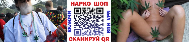 Купить Галлюциногенные грибы  Меф мяу мяу  ГАШ  Марихуана  Вейп ТГК  A-PVP  Плёс