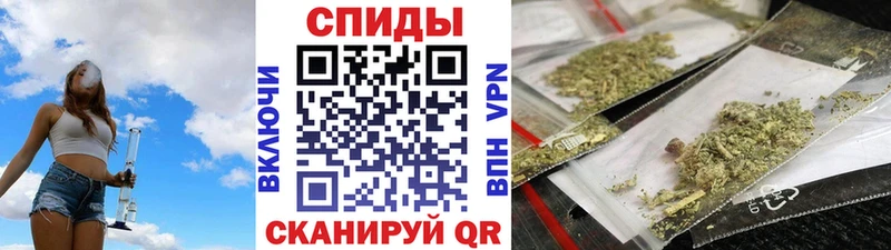 Купить где  Плёс  БУТИРАТ BDO 