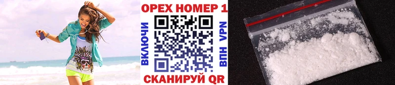 COCAIN Columbia Плёс