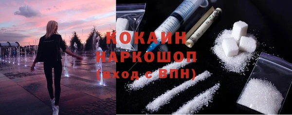 Альфа ПВП Каменск-Шахтинский
