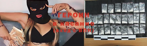 кокаин колумбия Каменка