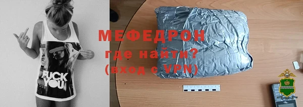 кокаин колумбия Каменка