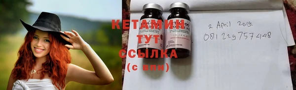 Альфа ПВП Каменск-Шахтинский