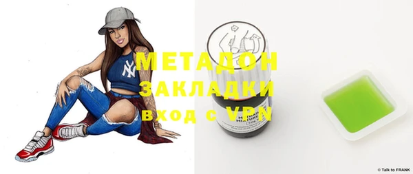 кокаин колумбия Каменка