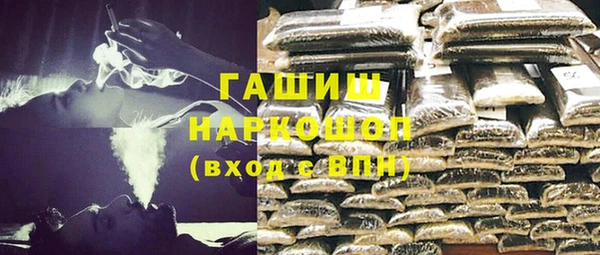 кокаин колумбия Каменка