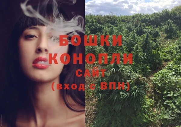кокаин колумбия Каменка