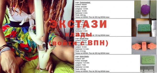 Альфа ПВП Каменск-Шахтинский