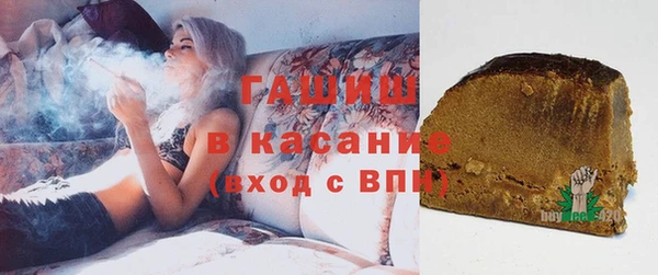 кокаин колумбия Каменка