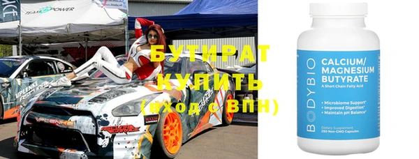 кокаин колумбия Каменка