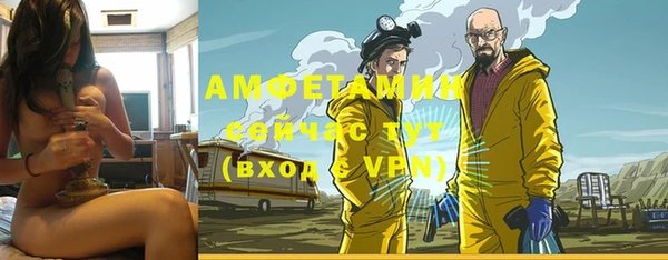 кокаин колумбия Каменка