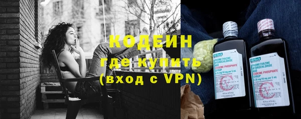 кокаин колумбия Каменка