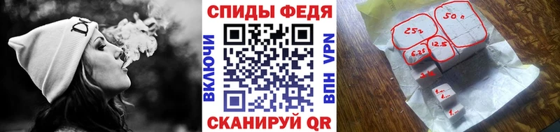 Купить где  Плёс  Метамфетамин Декстрометамфетамин 99.9% 